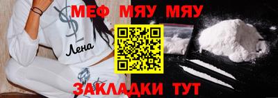 экстази Кимры