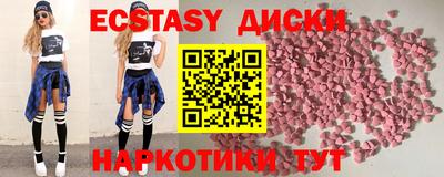 a pvp Кингисепп