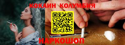 ALPHA-PVP Кинель