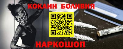 a pvp Кингисепп