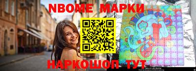 ALPHA-PVP Кинель