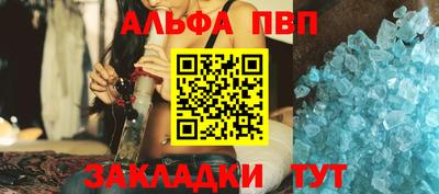 экстази Кимры