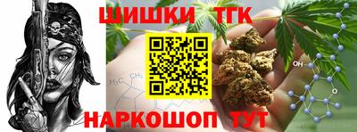 экстази Кимры