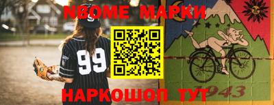 экстази Кимры