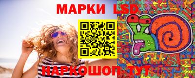 ALPHA-PVP Кинель