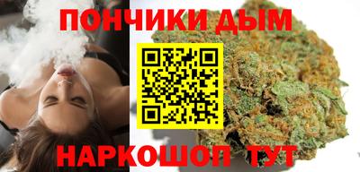 экстази Кимры