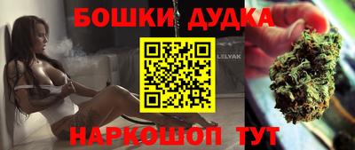 экстази Кимры