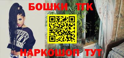 a pvp Кингисепп