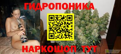 ALPHA-PVP Кинель