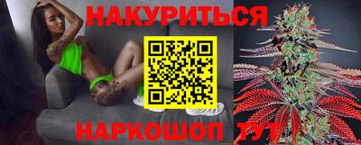 ALPHA-PVP Кинель