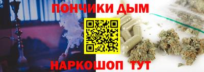 ALPHA-PVP Кинель