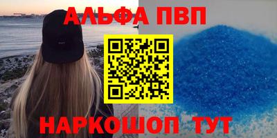 экстази Кимры