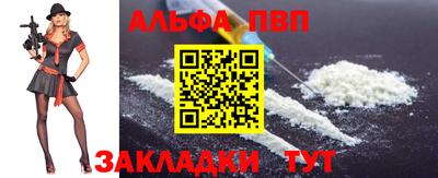 экстази Кимры