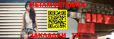 a pvp Кингисепп