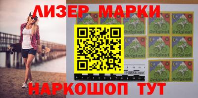 экстази Кимры