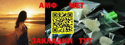 экстази Кимры