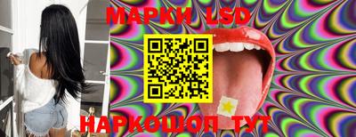 экстази Кимры