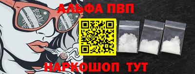 экстази Кимры