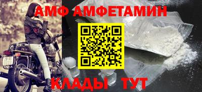 a pvp Кингисепп