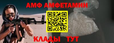 a pvp Кингисепп