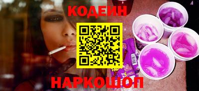 ALPHA-PVP Кинель