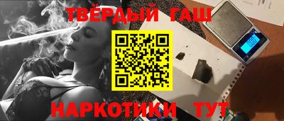 a pvp Кингисепп