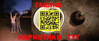ALPHA-PVP Кинель