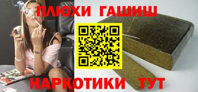 a pvp Кингисепп