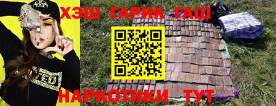 экстази Кимры