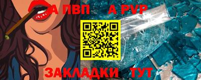 экстази Кимры