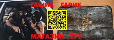 a pvp Кингисепп