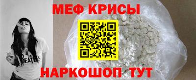 a pvp Кингисепп