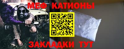 экстази Кимры