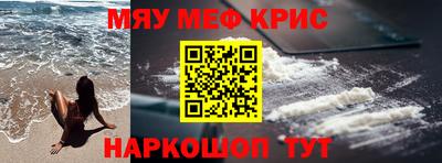 экстази Кимры